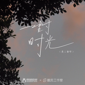 AV➕无码➕高潮➕在线下载老K
