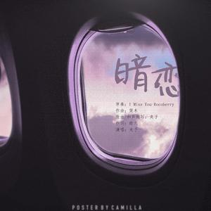 AV➕无码➕高潮➕在线下载老K
