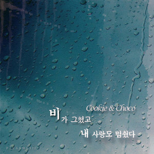 AV➕无码➕高潮➕在线下载老K
