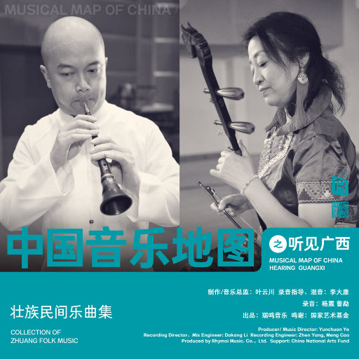 AV➕无码➕高潮➕在线下载老K
